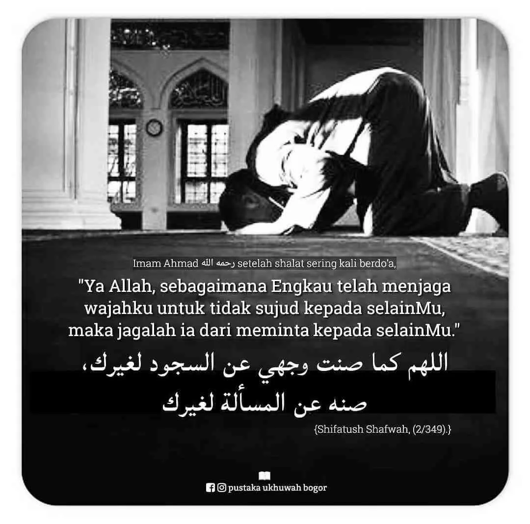 rahimahullah - Adab dan Etika Menyebut Nama Orang yang Telah Wafat