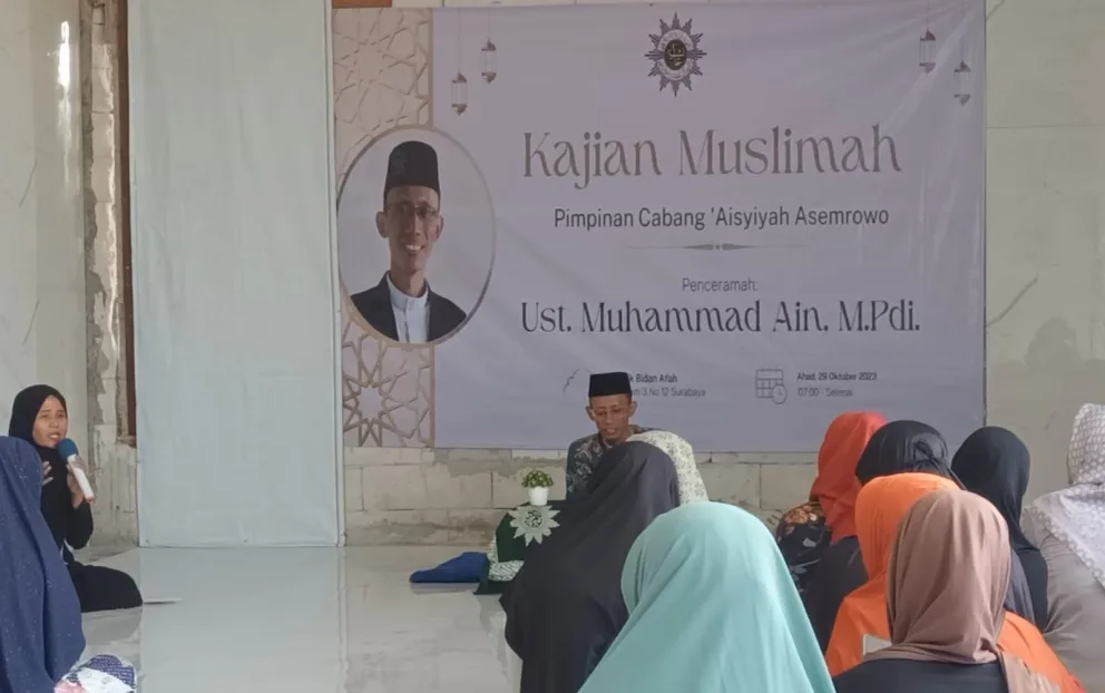 keutamaan majelis ilmu: Menempatkan Majelis Ilmu dalam Klaster Belajar Islam yang