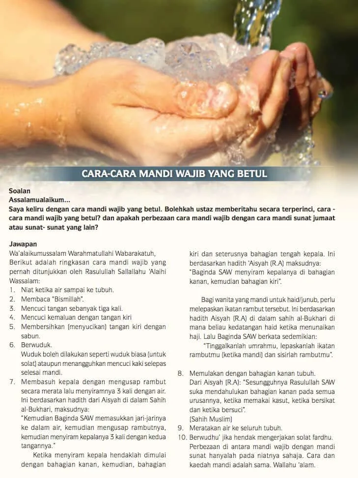 niat mandi hadas besar