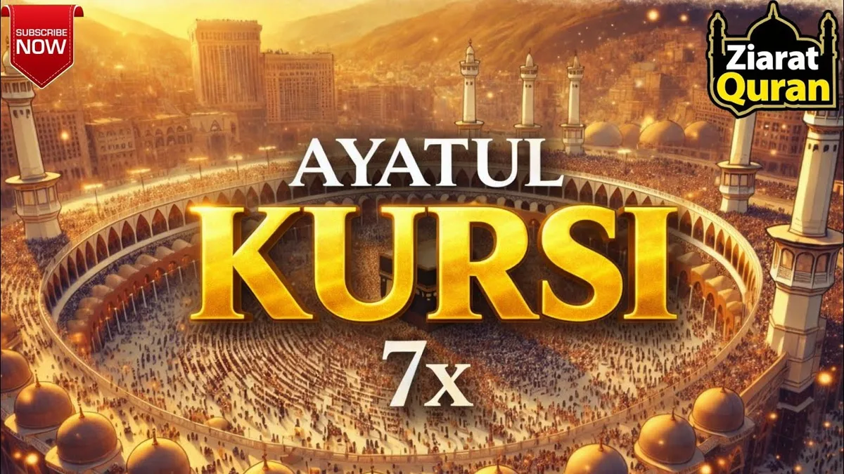 baca ayat kursi 7 kali