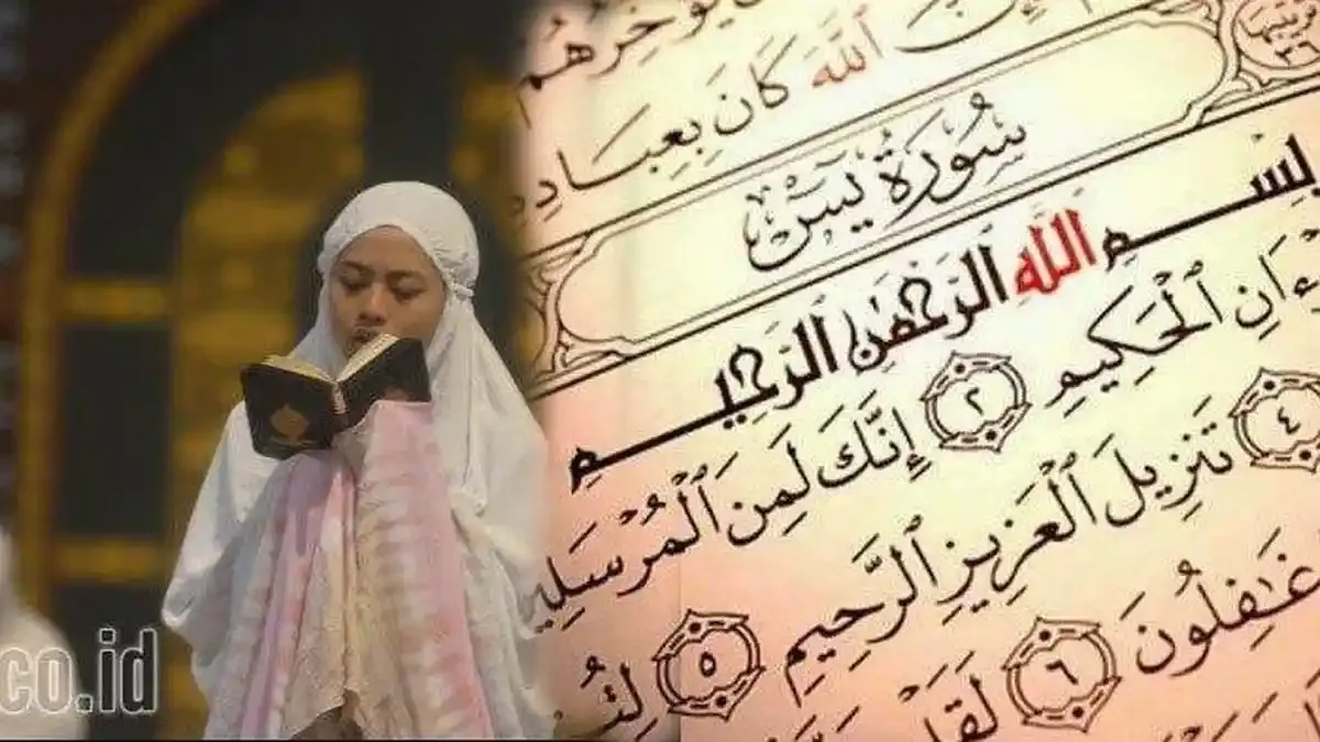 surat al waqiah dan keutamaannya