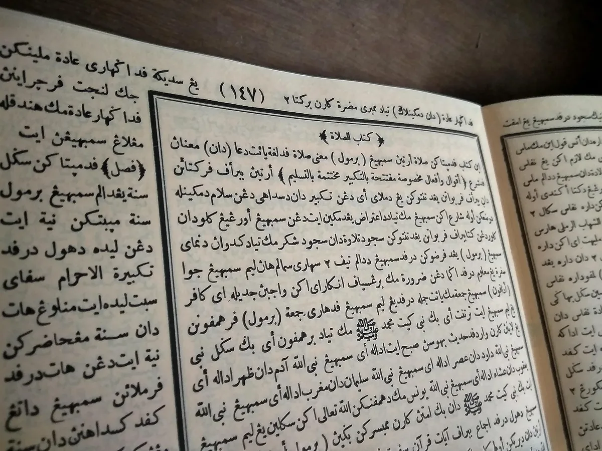 Kitab Kuning Jurumiyah: Gerbang Awal Belajar Bahasa Arab