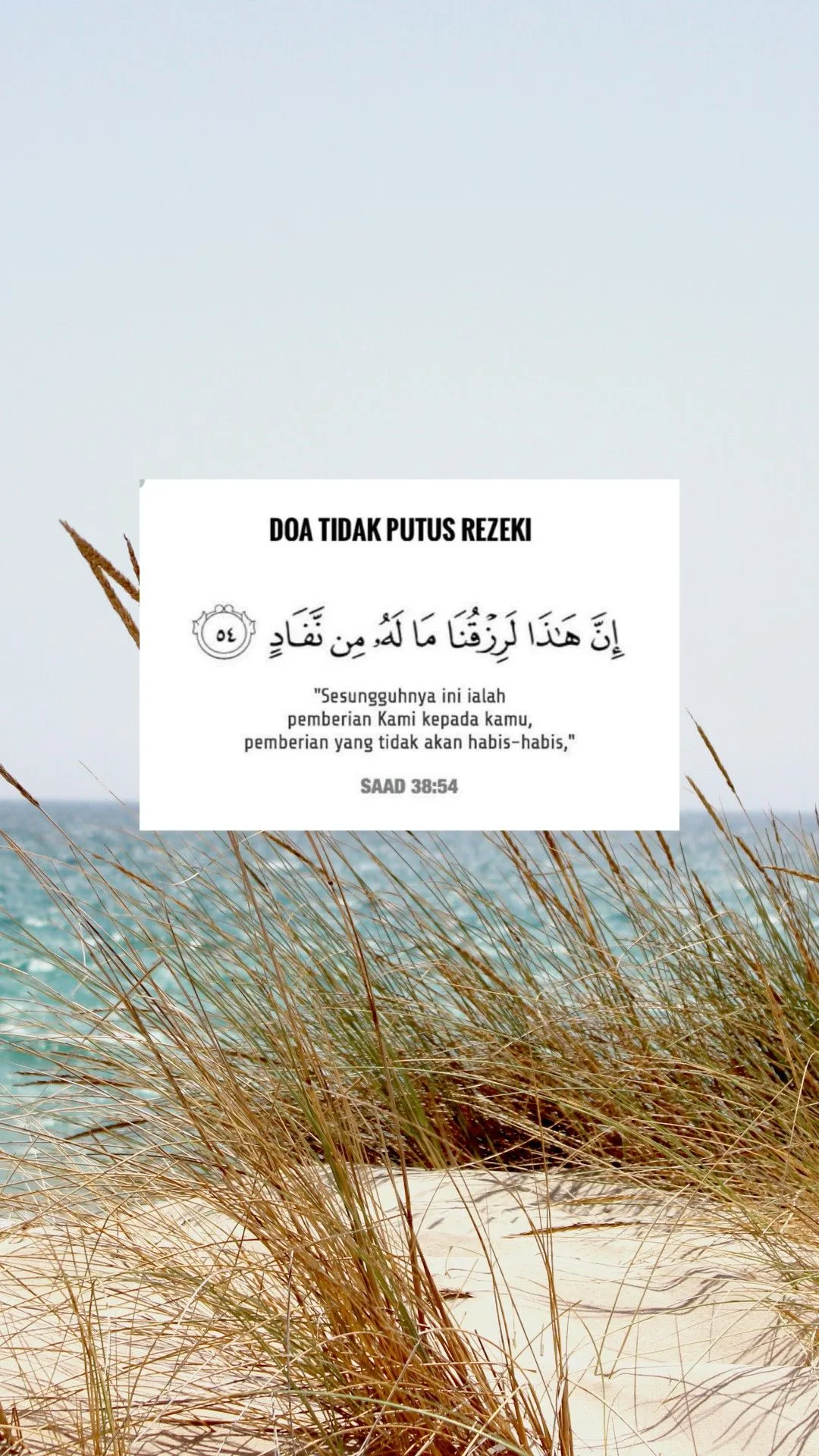 doa rezeki tidak terputus