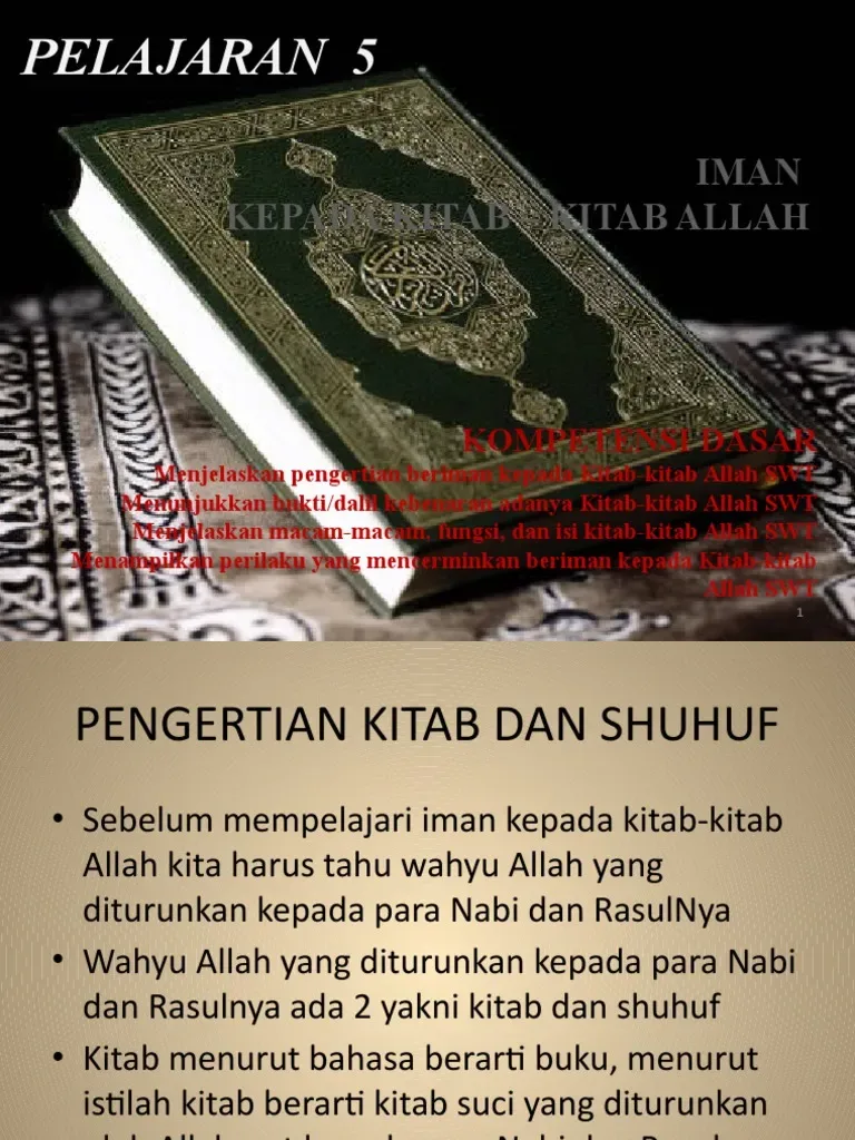sifat kitab allah