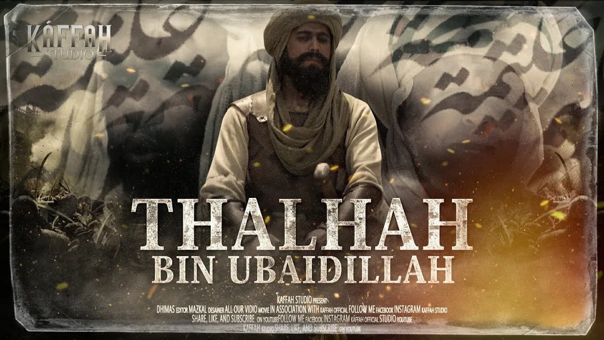 talhah bin ubaidillah