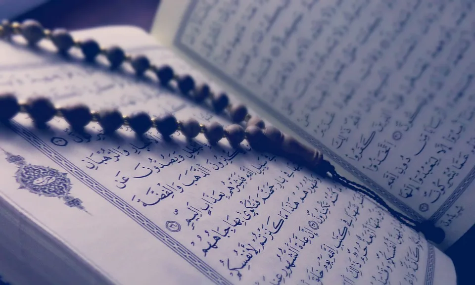 doa setelah baca al kahfi