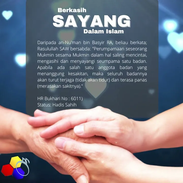hadits kasih sayang