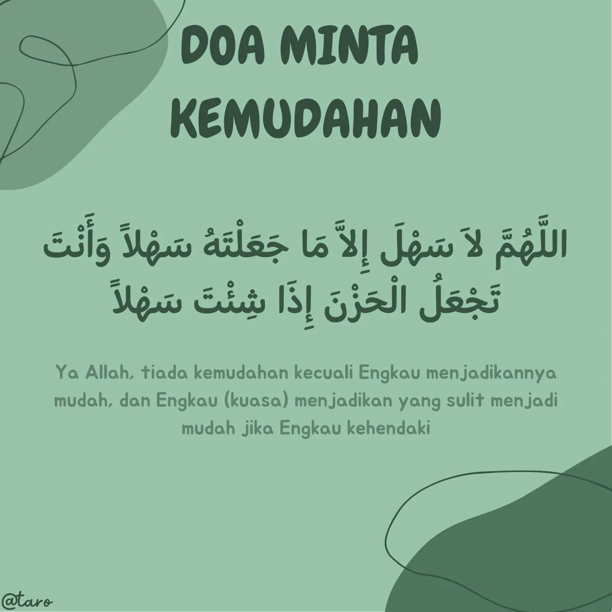doa meminta kemudahan: Doa Nabi Musa Meminta Kemudahan: Kisah di Balik Redaksinya