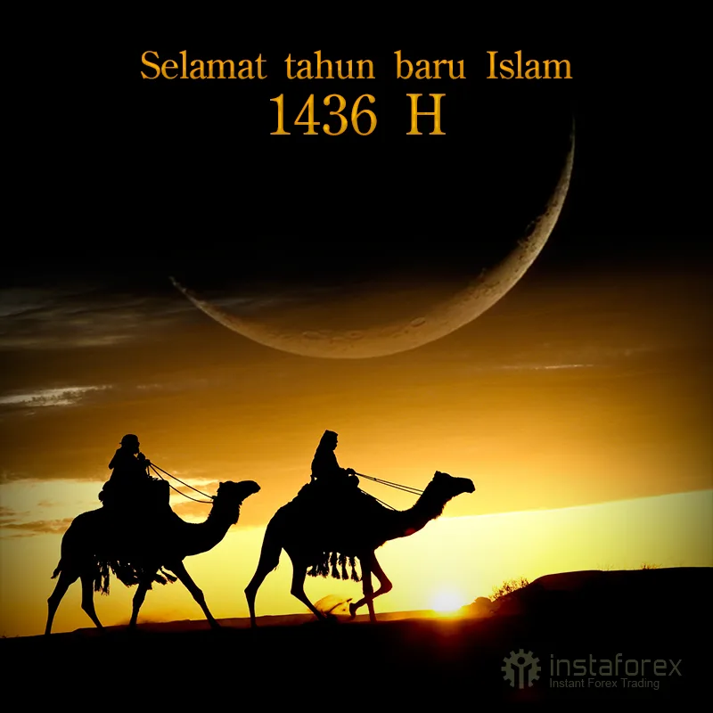 Memahami Makna Hijrah Nabi Muhammad Secara Bahasa dan