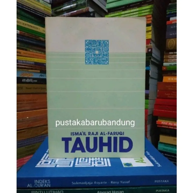 tauhid