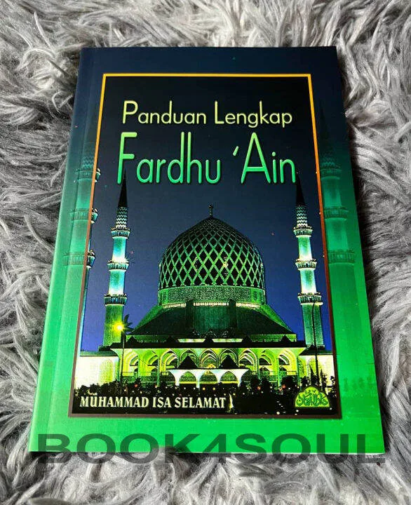 Arti Ain Secara Bahasa dan Kedudukan dalam Khazanah Islam