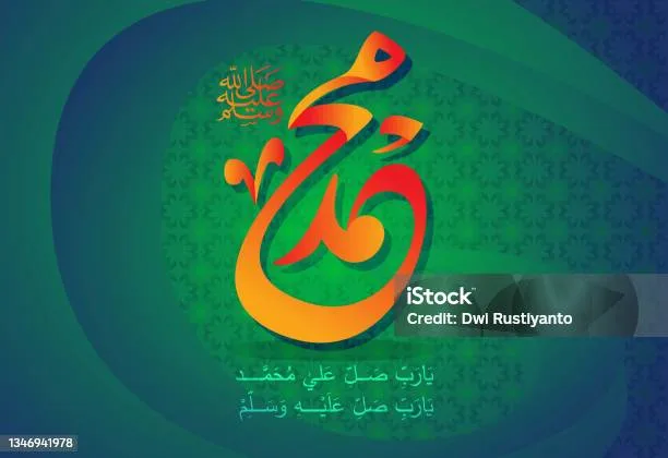 kaligrafi arab