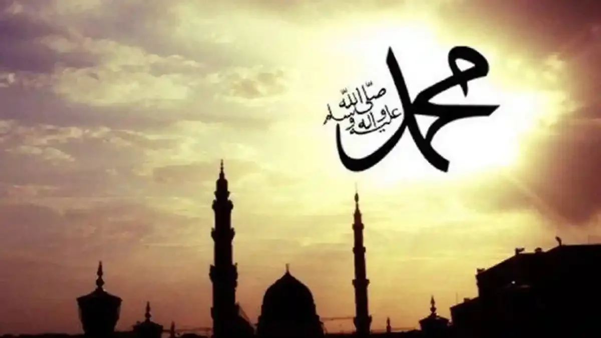 kisah nabi muhammad