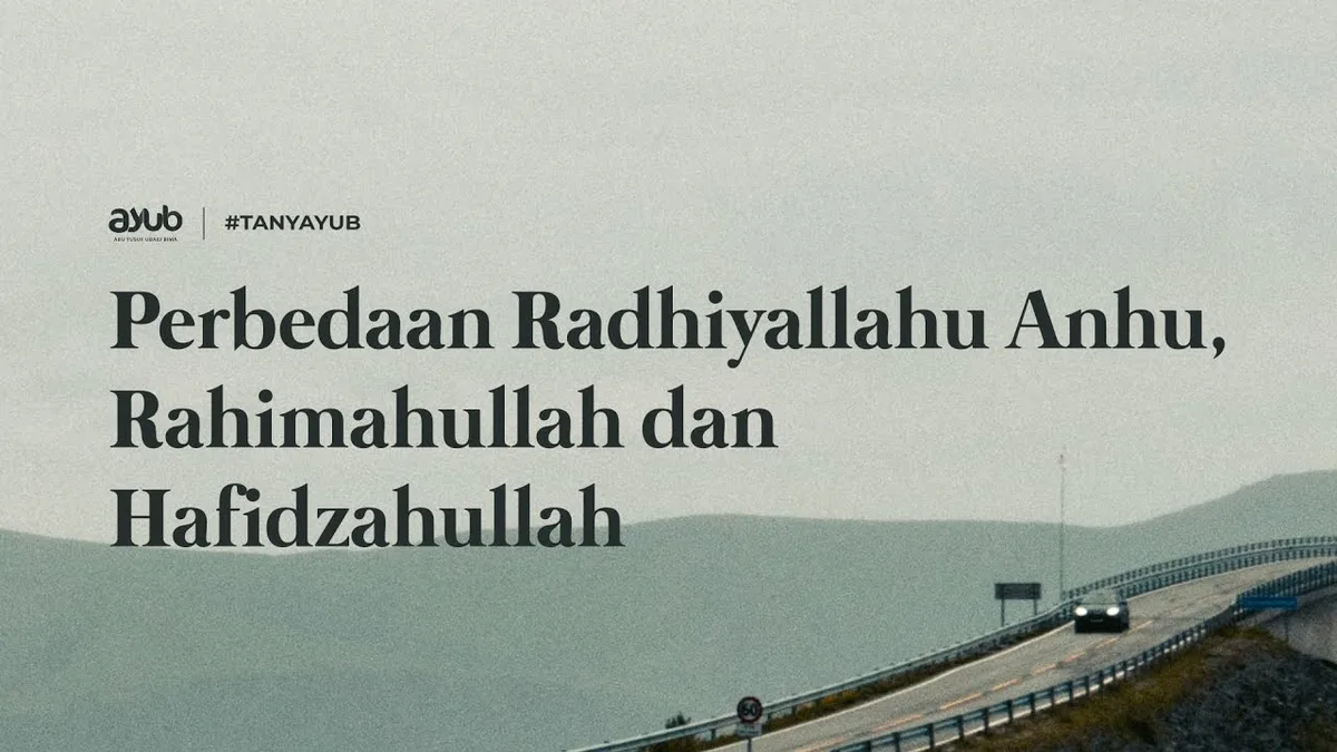 rahimahullah