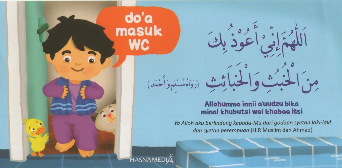 doa masuk wc - Teks Lengkap Doa Keluar WC dalam Tulisan Arab, Latin, dan