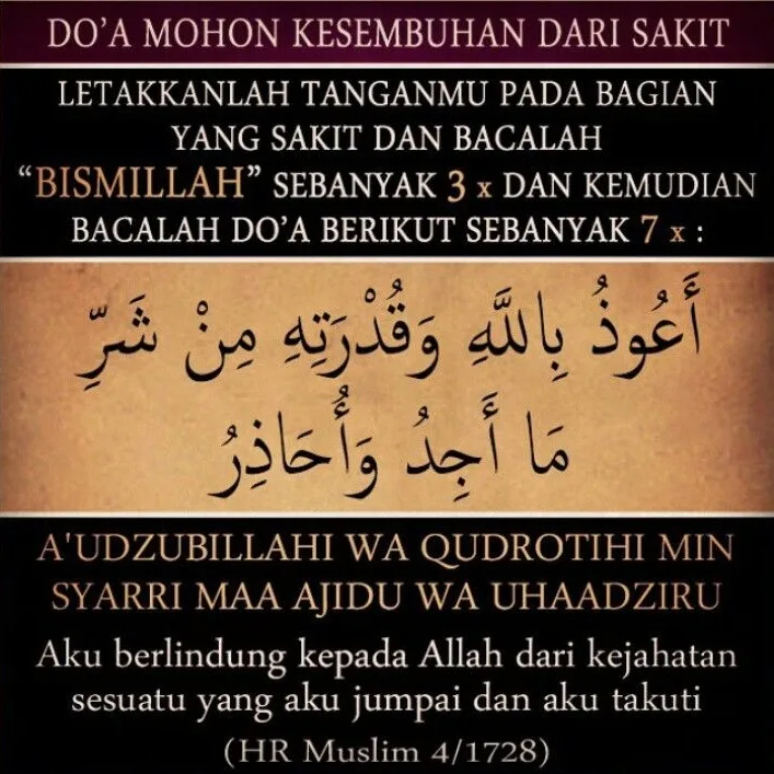 doa ketika sakit