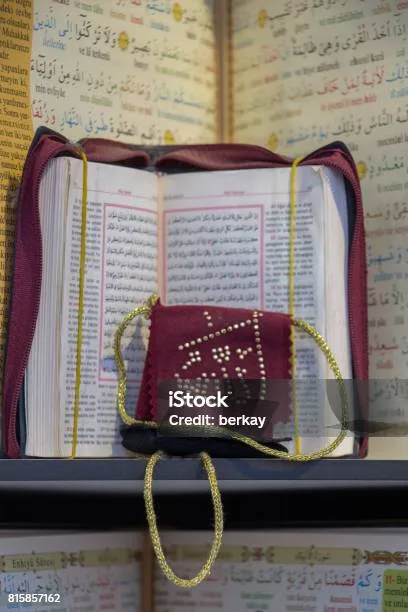 sifat kitab allah