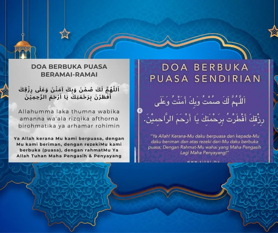 doa buka puasa bersama - Perbedaan Doa Mau Puasa dan Niat Doa Puasa