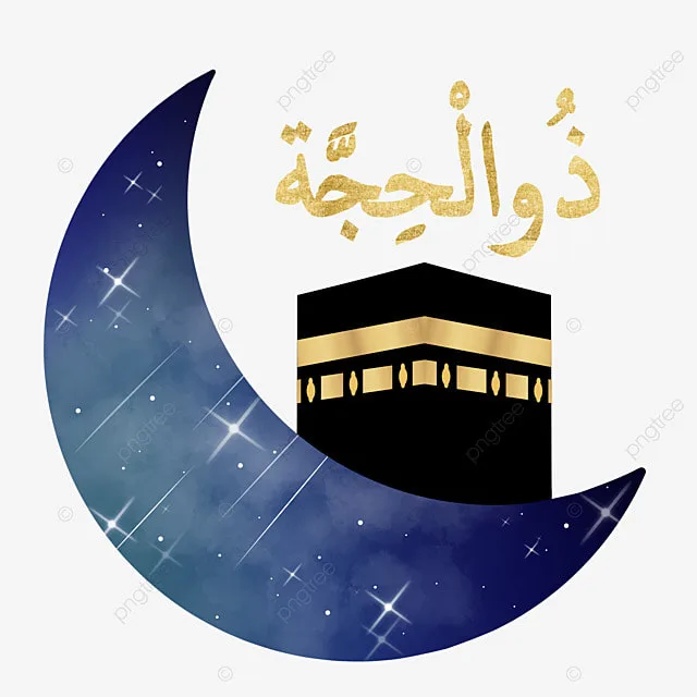 dzulhijjah