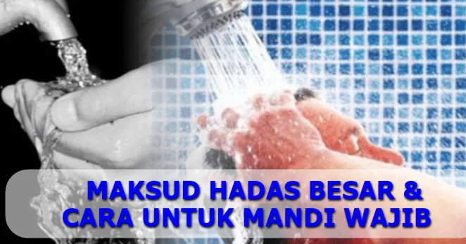 niat mandi hadas besar: Perbedaan Pendapat Ulama tentang Lafaz Niat