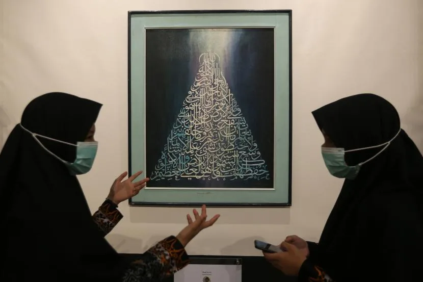 doa perlindungan ayat kursi: Praktik Sederhana Selama Tujuh Hari untuk Memulai Kebiasaan