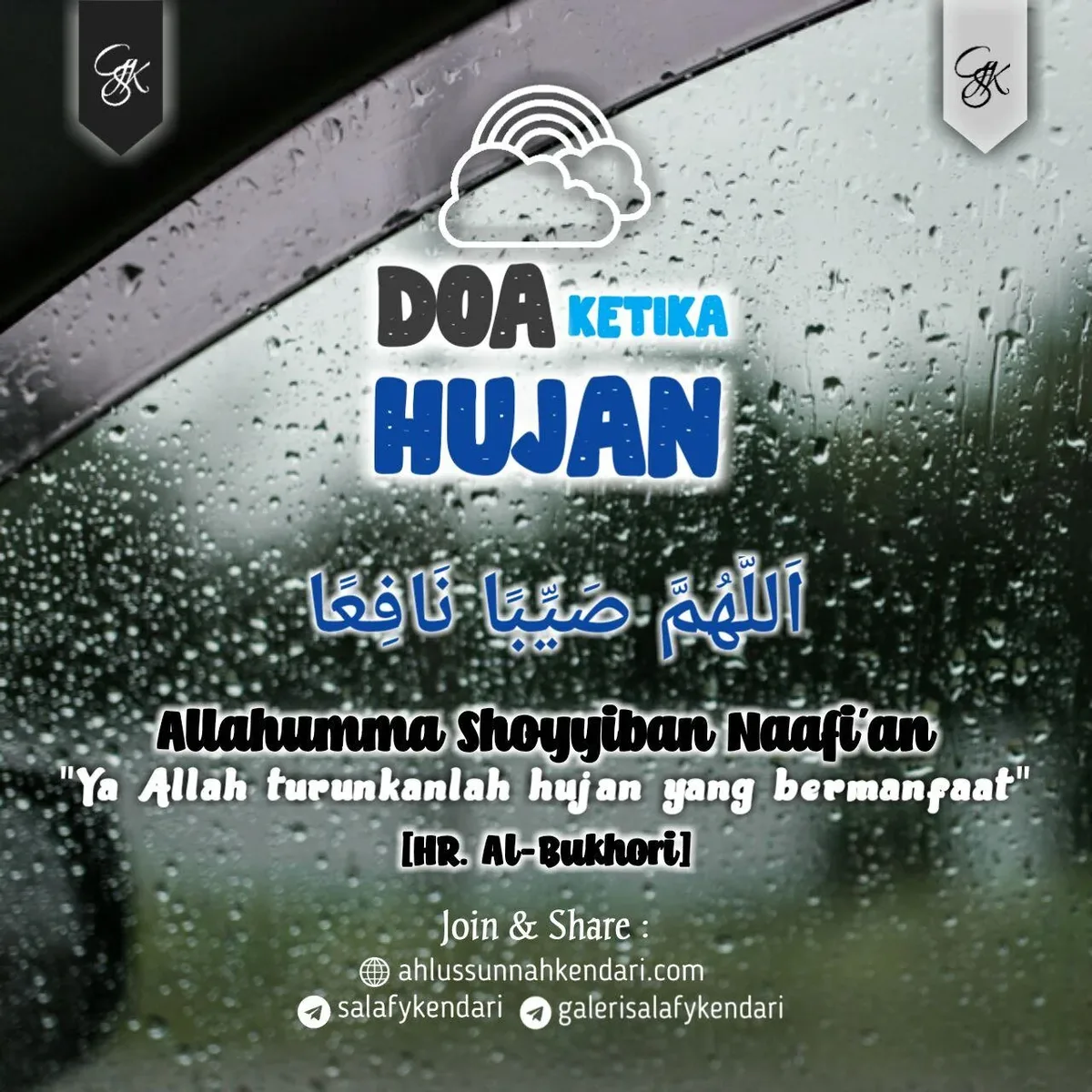 Catatan Penutup: Menjadikan Doa ketika Hujan sebagai