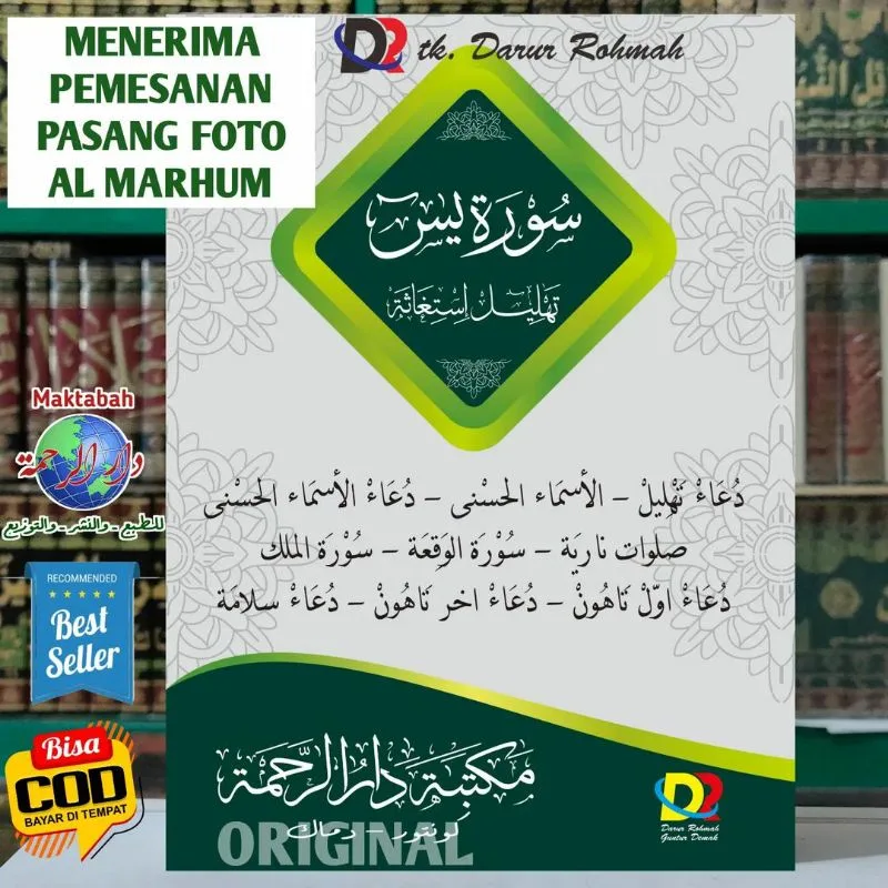 Tabel Perbandingan: Surat Tahlil Cetak, Digital, dan Buku