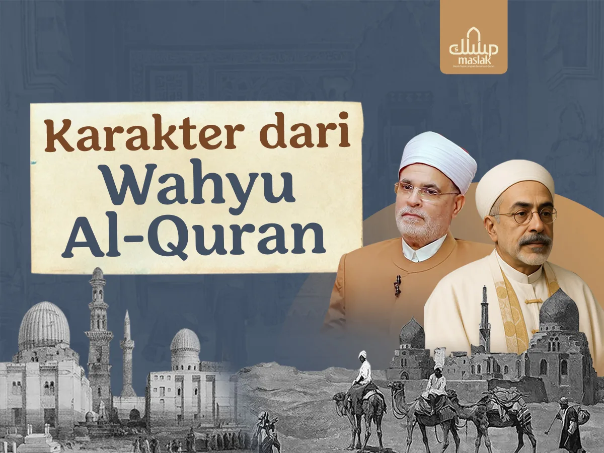 bentuk wahyu: Wahyu Langsung tanpa Perantara: Kekhususan Nabi Tertentu