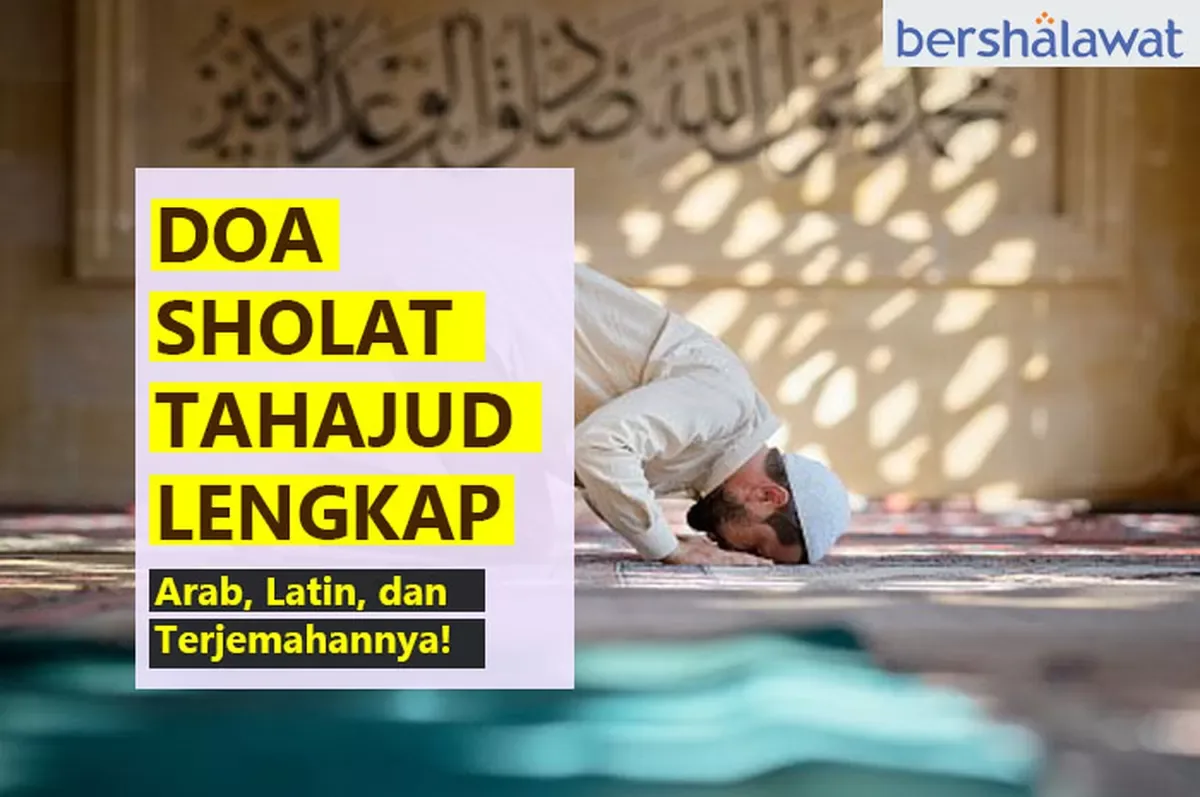 doa setelah sholat tahajud dan witir - Apakah Doa Witir Harus Dibaca sebelum atau sesudah Tahajud?