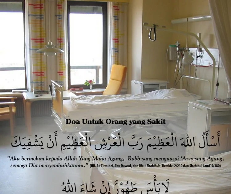 doa orang sakit parah: Doa untuk Orang Sakit Islam: Perbedaan Redaksi untuk