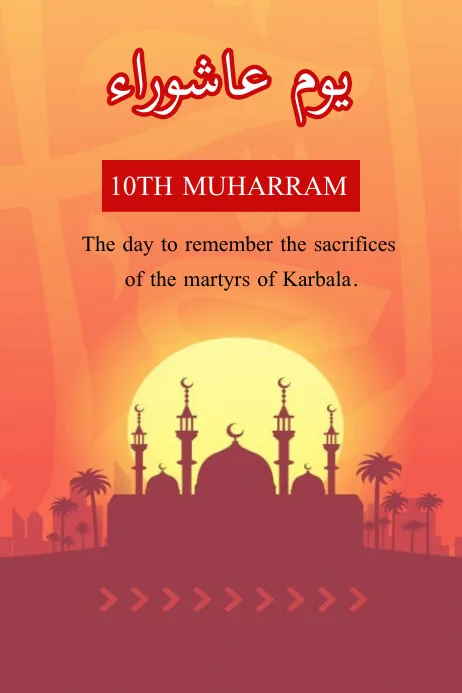Panduan Praktis Menyusun Rencana Amalan 10 Muharram