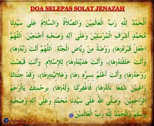 Merangkai Hafalan Doa Jenazah yang Melekat Seumur Hidup