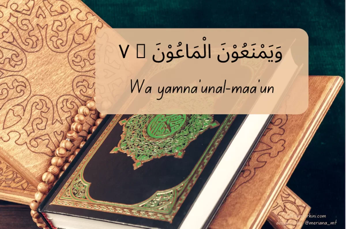 al maun artinya