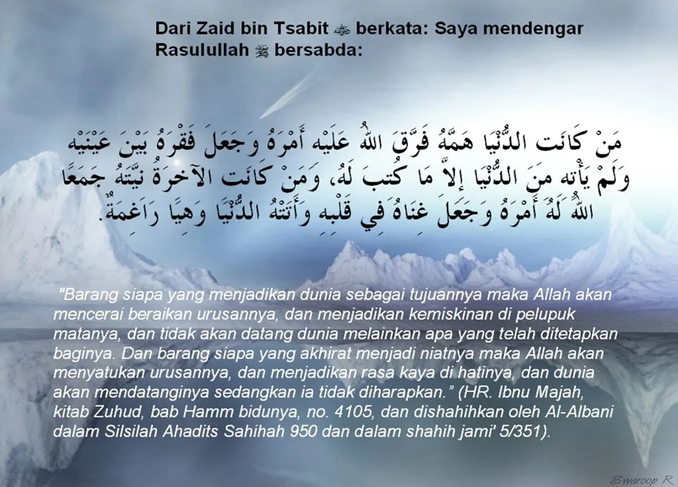 Tabel Ringkasan Hadits Niat dan Kualitasnya