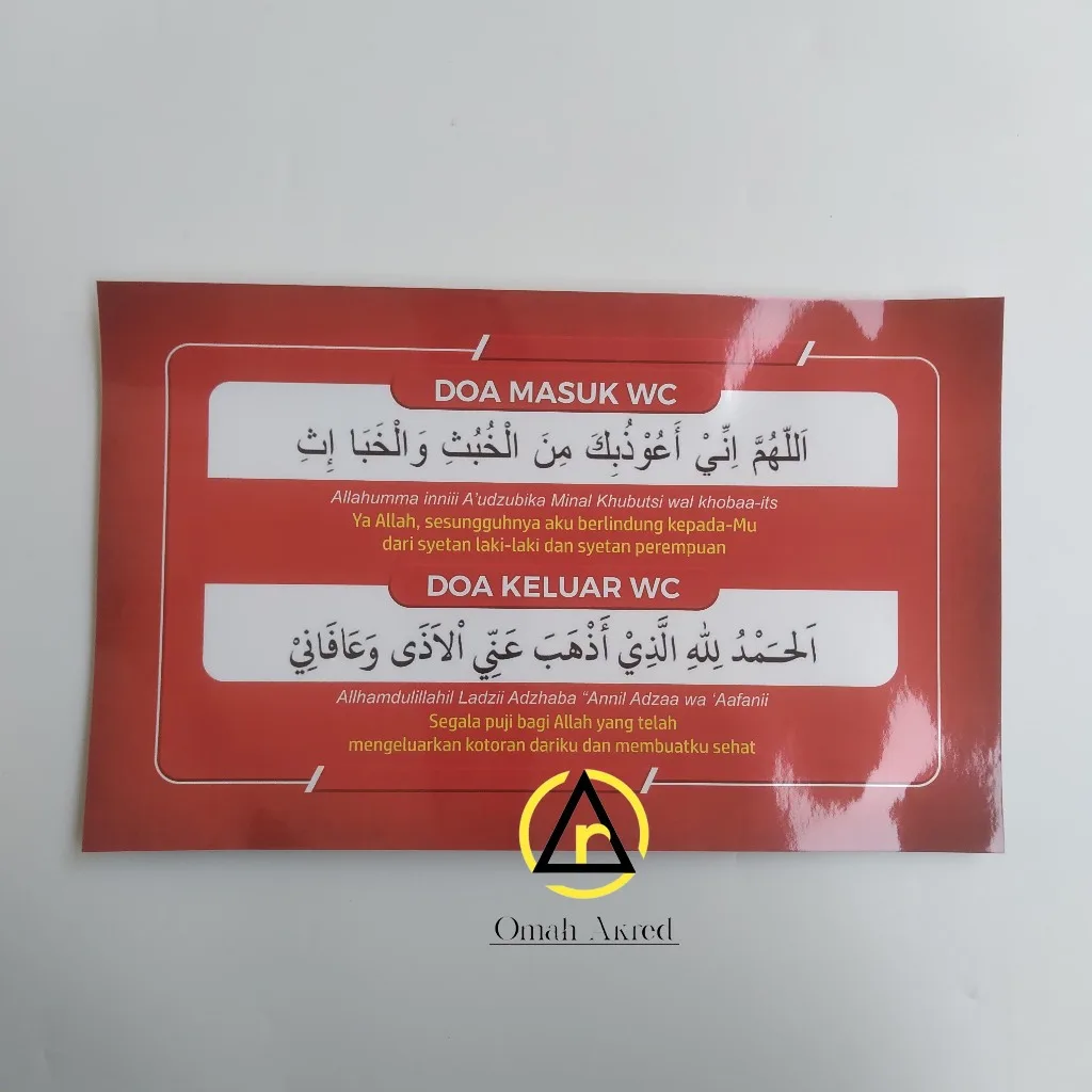 Doa Masuk WC dan Keluar WC untuk Anak-Anak: Cara