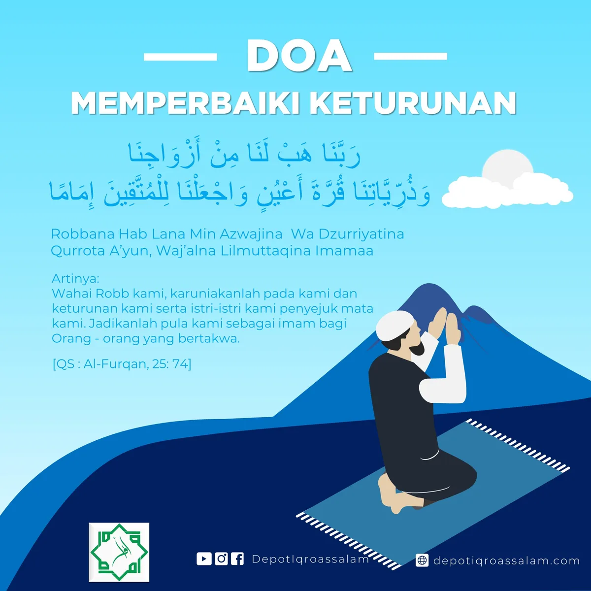 doa untuk ayah: Kesalahan yang Sering Terjadi saat Mendoakan Ayah