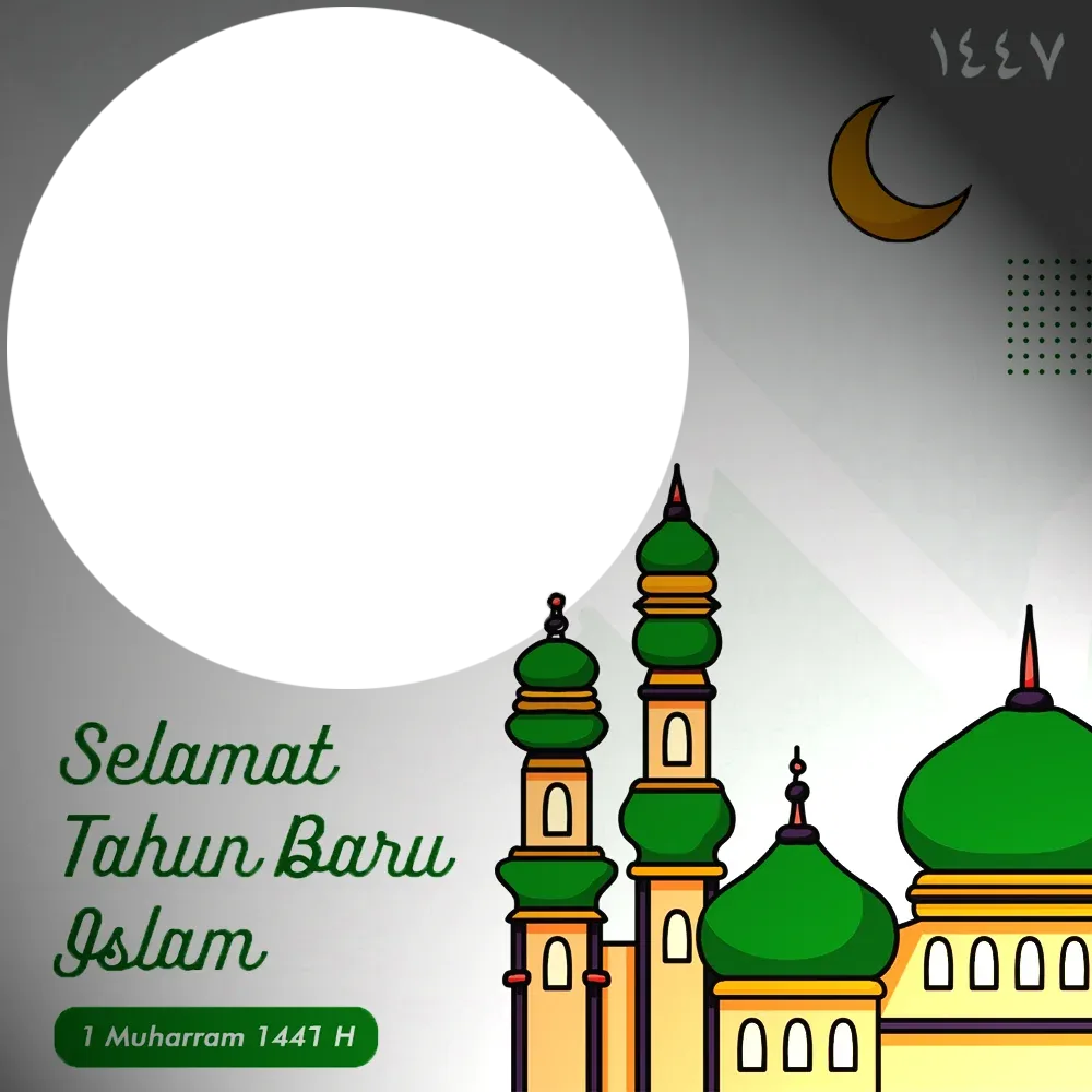 1 muharram