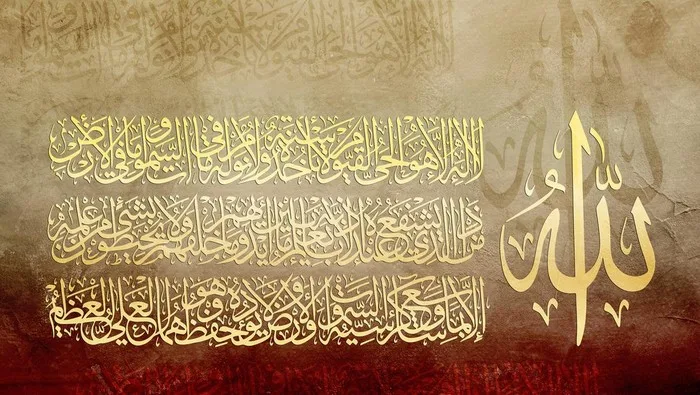 Tanya Jawab Seputar Doa Perlindungan Ayat Kursi