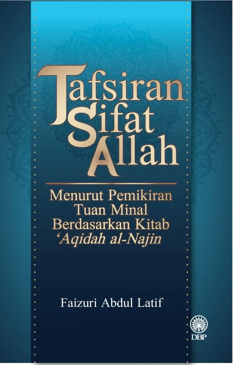 sifat kitab allah