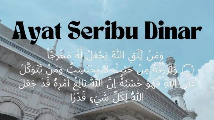 ayat seribu dinar untuk apa