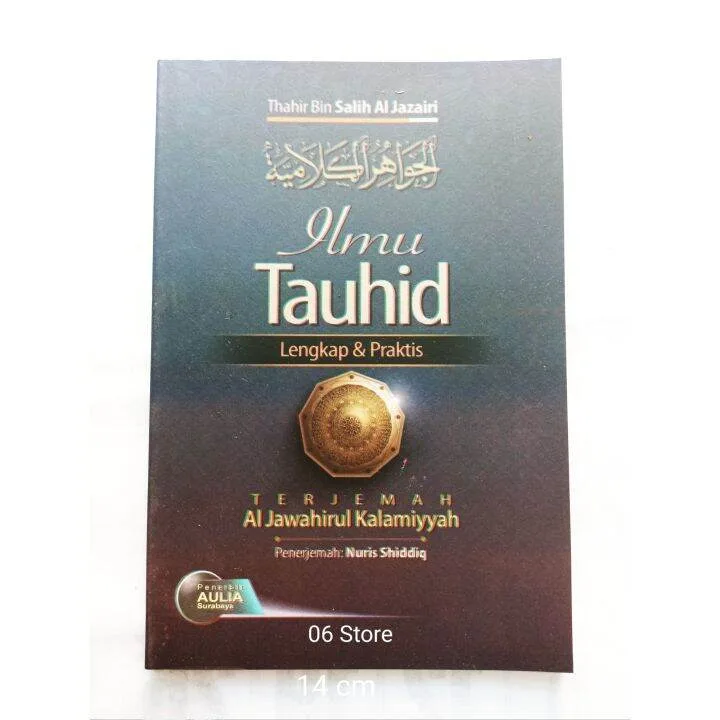 tauhid