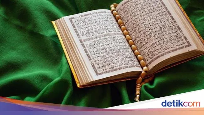 doa khotmil quran
