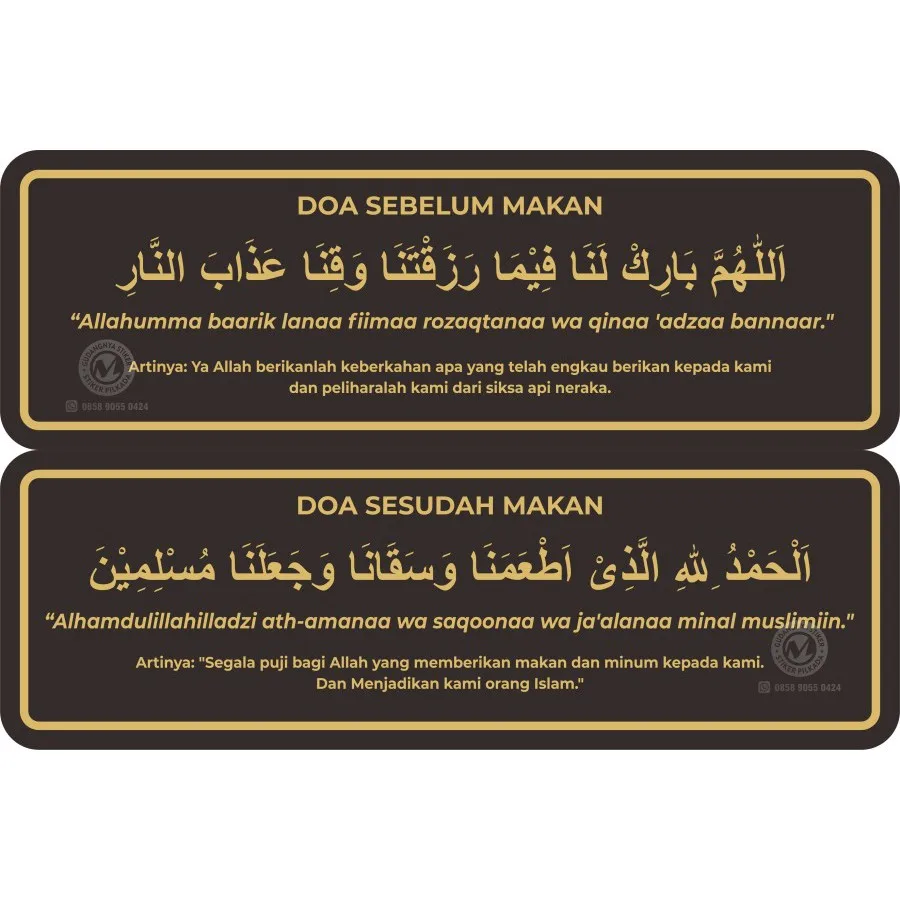doa sesudah makan