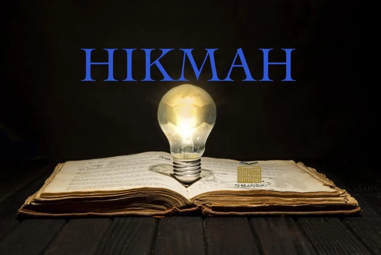 hikmah ikhlas