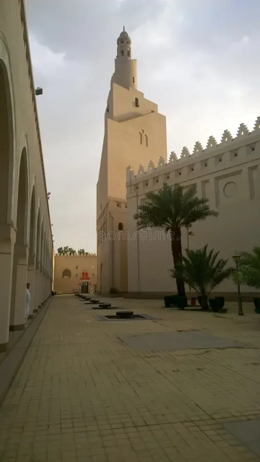 miqat