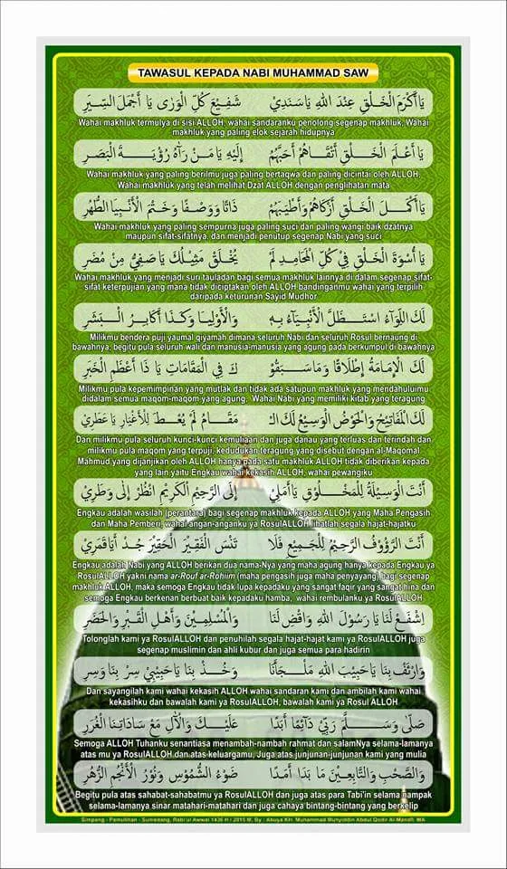 doa tawasul - Kesalahan Umum dalam Memahami dan Mengamalkan Tawasul