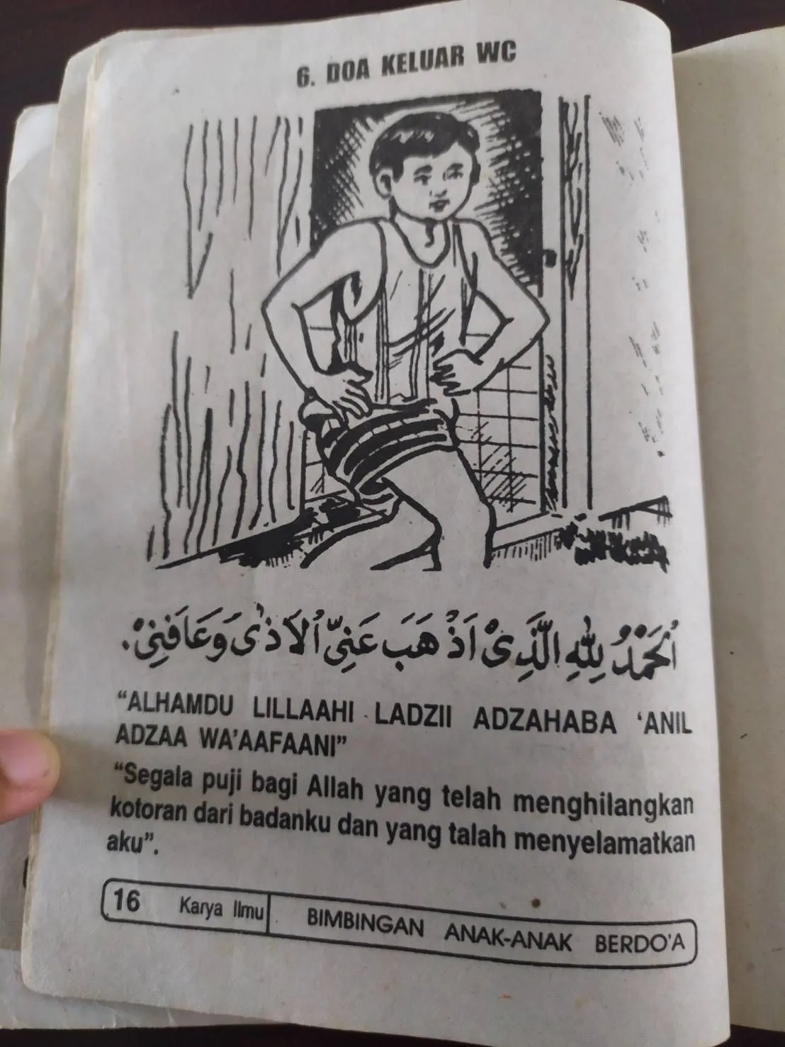 doa haid pertama - Adab dan Persiapan Menyambut Haid Pertama bagi Anak