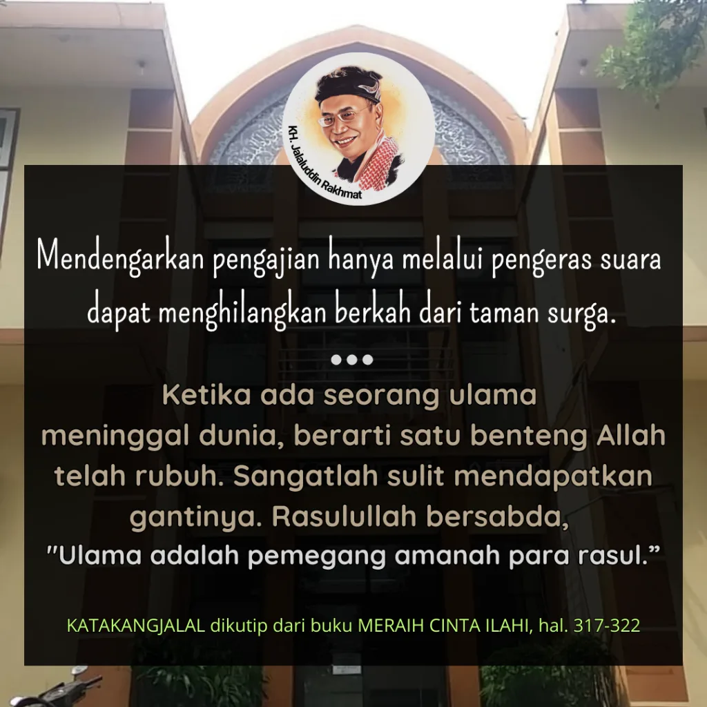 keutamaan majelis ilmu