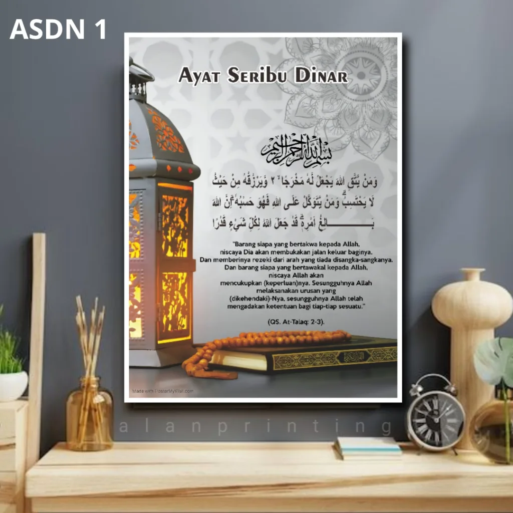 Adab dan Tata Cara Membaca Ayat Seribu Dinar yang Benar
