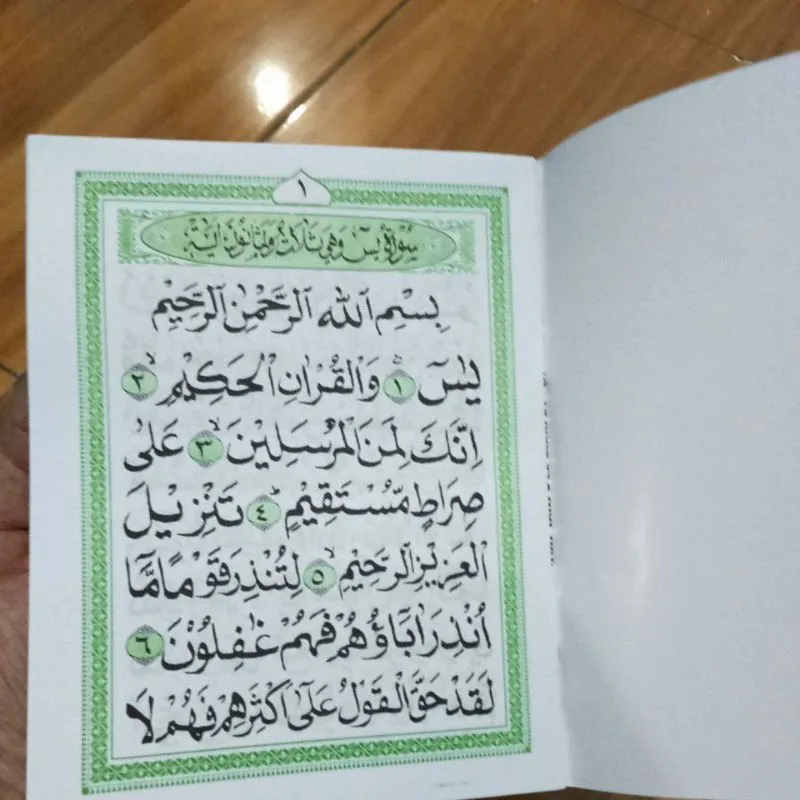surat tahlil: Tips Menjaga Kekhusyukan saat Mengikuti Majelis Tahlil